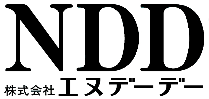 株式会社エヌデーデー